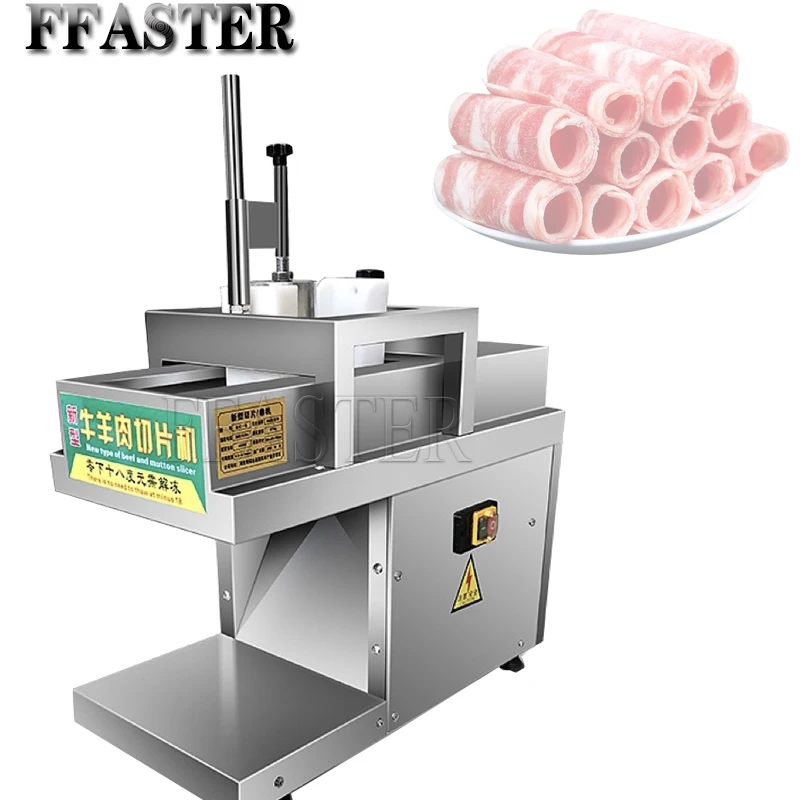 

Electric Meat Slicer Multifunctional Mutton Roll Slicer Commercial Automatic Fat Beef Fresh Meat Planer