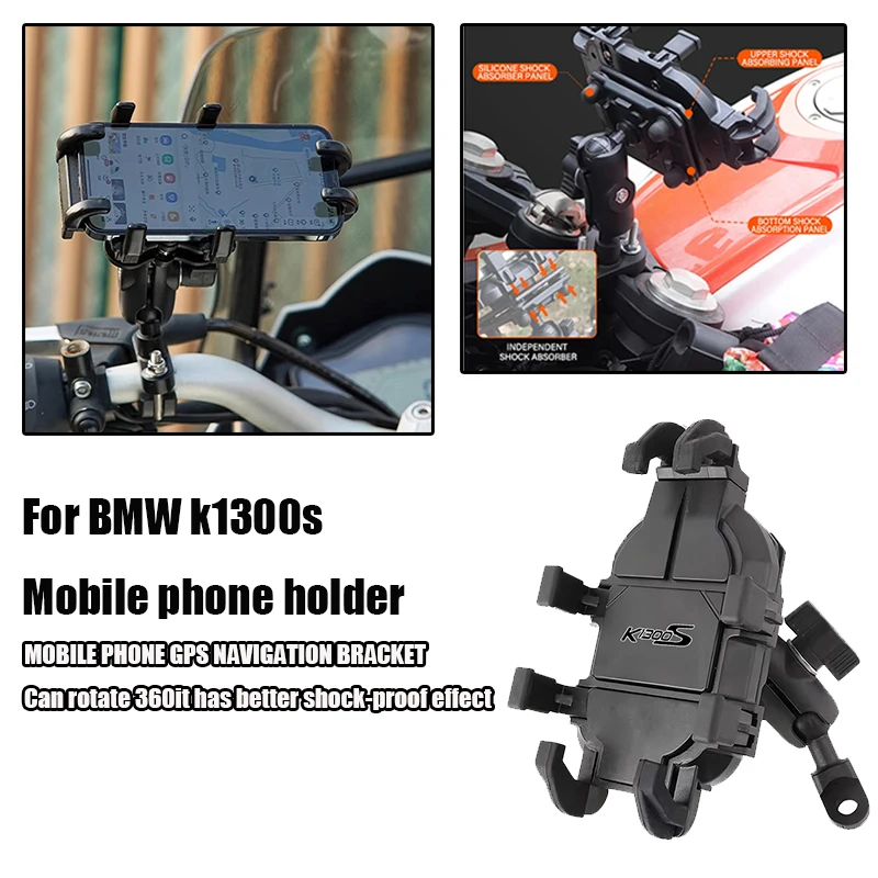 For BMW K1300S K1300R S1000RR CBR1100XX 2024 2025 New Motorcycle Accessories Handlebar Mobile Phone Holder GPS Stand Bracket