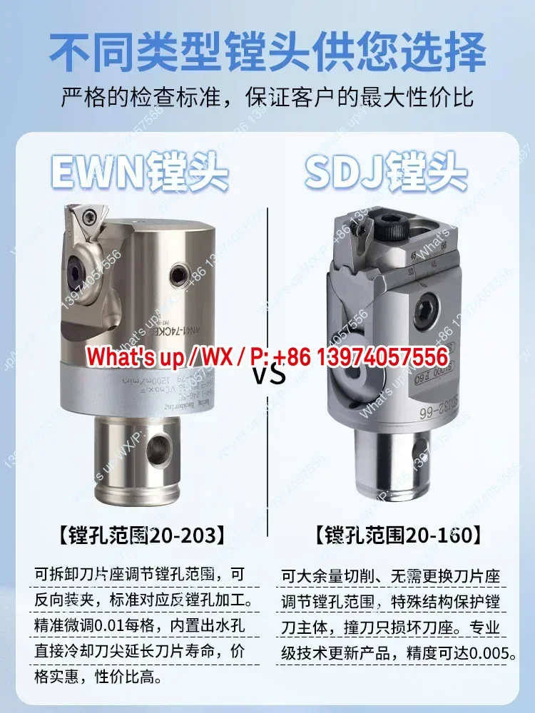 

1 piece CNC precision boring tool machining center adjustable turning ewn CNC deep inner small hole boring tool shank set