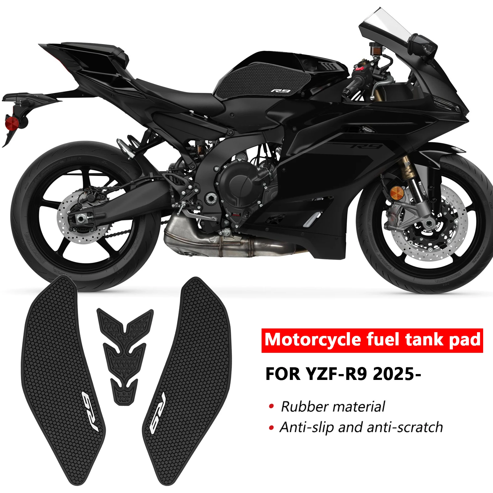 

Для YZF-R9 YZF R9 yzfr9 2025 новые аксессуары, тяговая накладка на топливный бак, наклейка на топливный бак, противоскользящая накладка на топливный бак мотоцикла