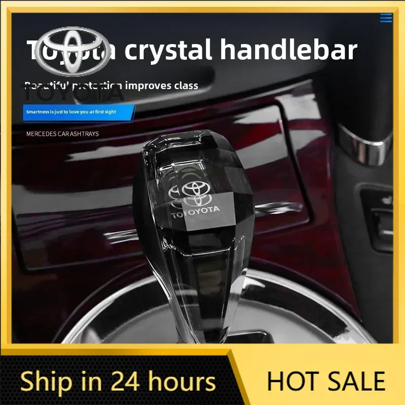 

Ручка переключения передач Toyota, ручка головы 86 yaris voxy prius Corolla Camry rav4 levin vios corolla yarisl crown wish ALPHARD reiz Car