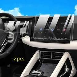 Tempered glass screen protector film For BYD yuan up 2024 Car GPS Navigation and instrument anti-scratch accessories