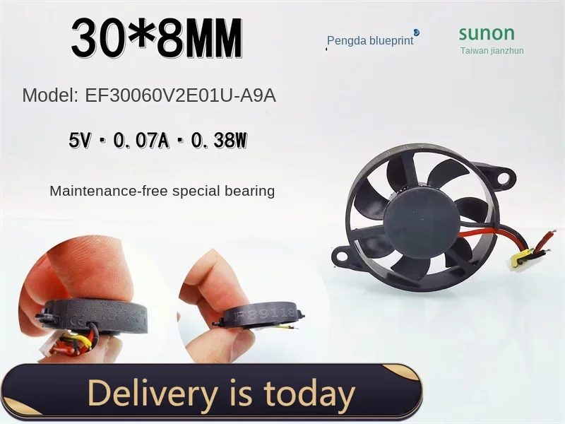 Establish EF30060V2E01U-A9A circular 3008 5V 0.38W mute 3CM cm cooling fan.