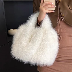 Fashion Cute Soft Plush Bags For Women Girls Luxury Small Tote Bag Versatile Exquisite Autumn Winter Shoulder Handbag Gifts