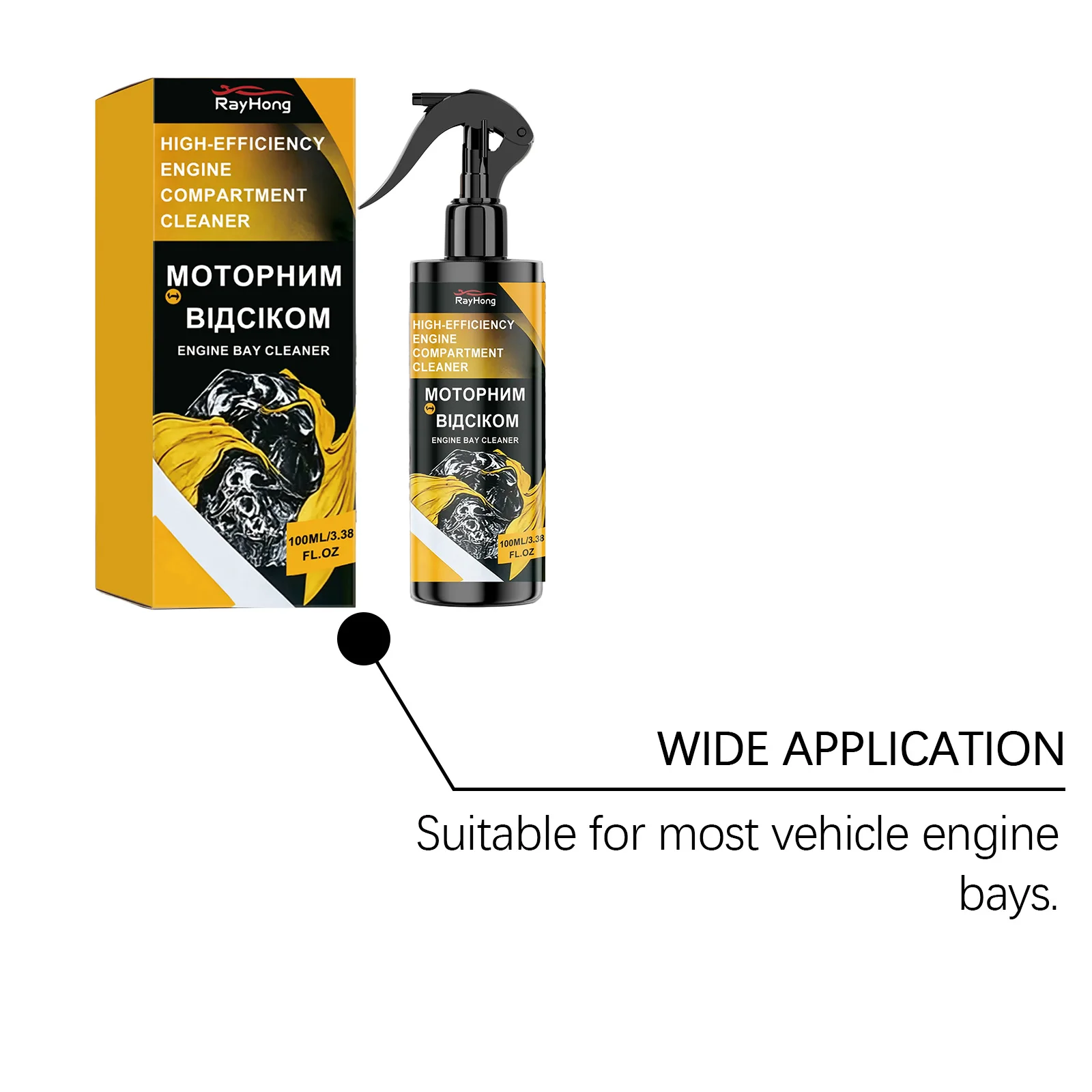 Universeller Auto-Motorspülspray Hochleistungs-Entfetter zur Entfernung von Öl, Fett, Staub Kraftstoffsystem-Pflege Motorraum-Entfetter – Detail 7