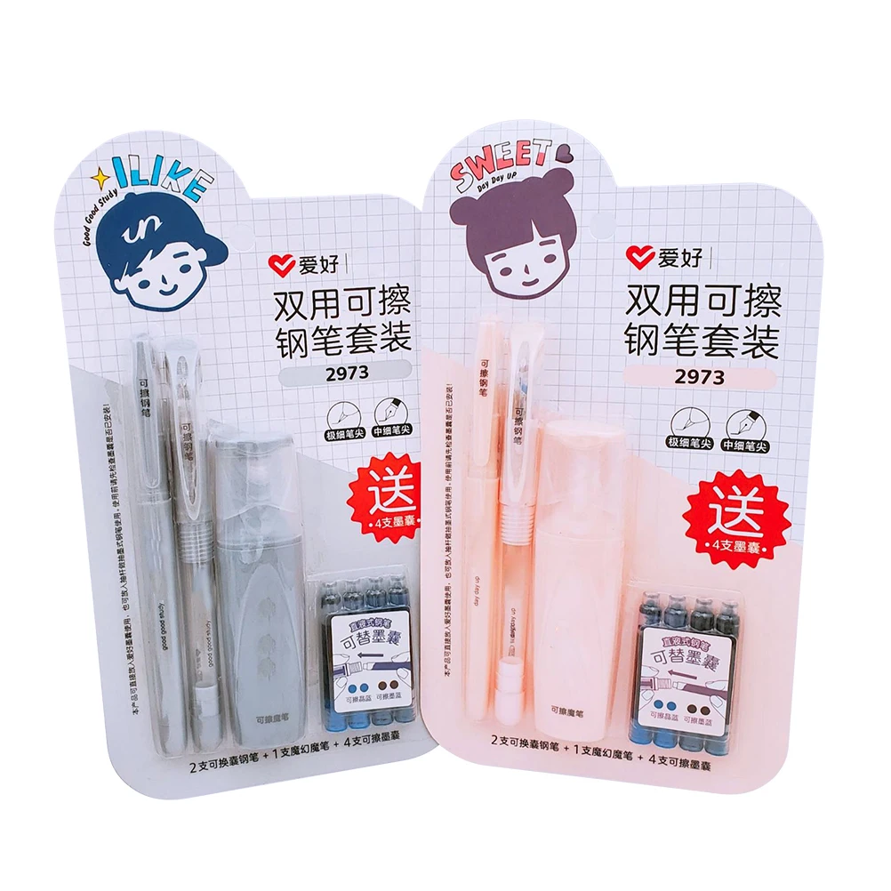 

2 set Erasable Fountain Pens 2 Sets Black Ink Pens Children Stationery Practical Cute Design Writing Tools Student Use