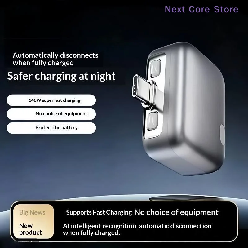 [NC]USB C Phone Fully Charged Intelligent Separator Type-C 140W Fast Charging Adapter Full Charge Auto Power Cut Off Charger[NC]