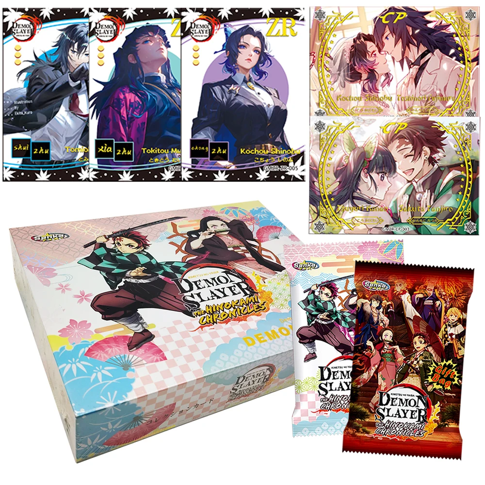 

Demon Slayer Collection Card Fantasy Anime Character Agatsuma Zenitsu Creative Magazine Cover Card Child Cherish Christmas Gifts