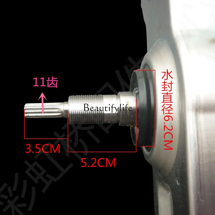 قابض الغسالة XQB50-20، صامولة كبيرة 11 سنًا، غسالة مزدوجة
