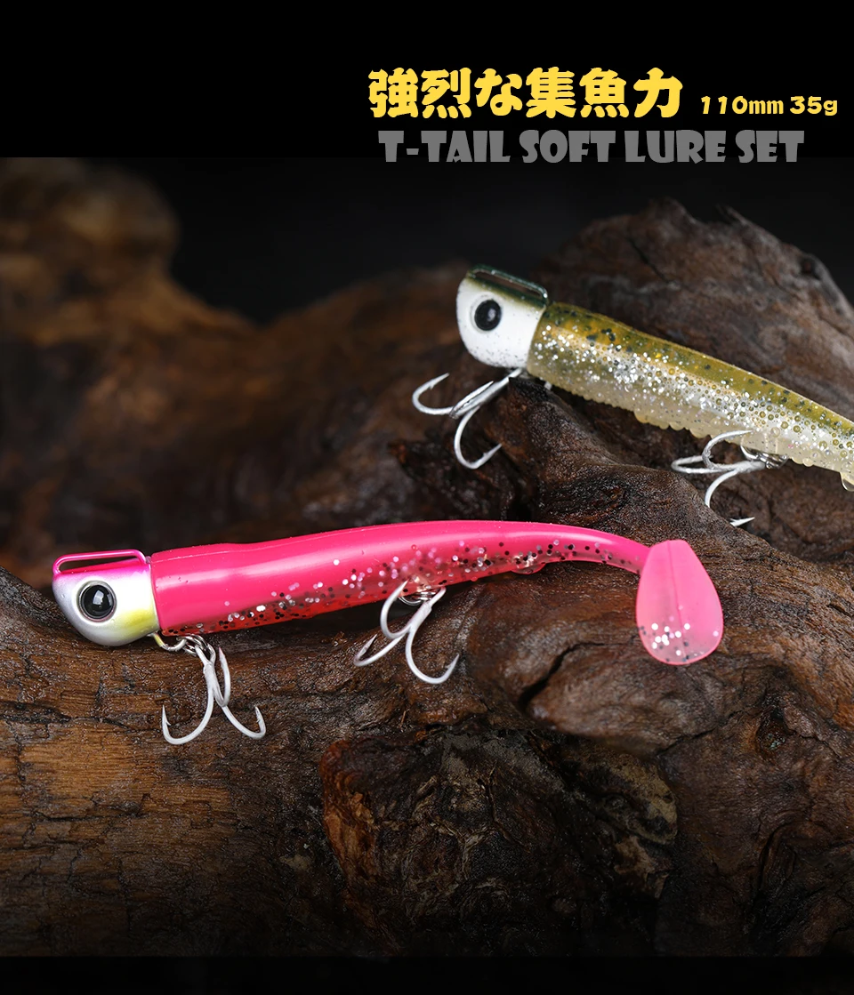 TSURINOYA Long Casting 2 Stück T-Schwanz Jigkopf 110mm 35g 45g Salzwasser Sinkender Hardbait Hochfester Flunder- und Wolfsbarsch-Angelköder – Detail 9
