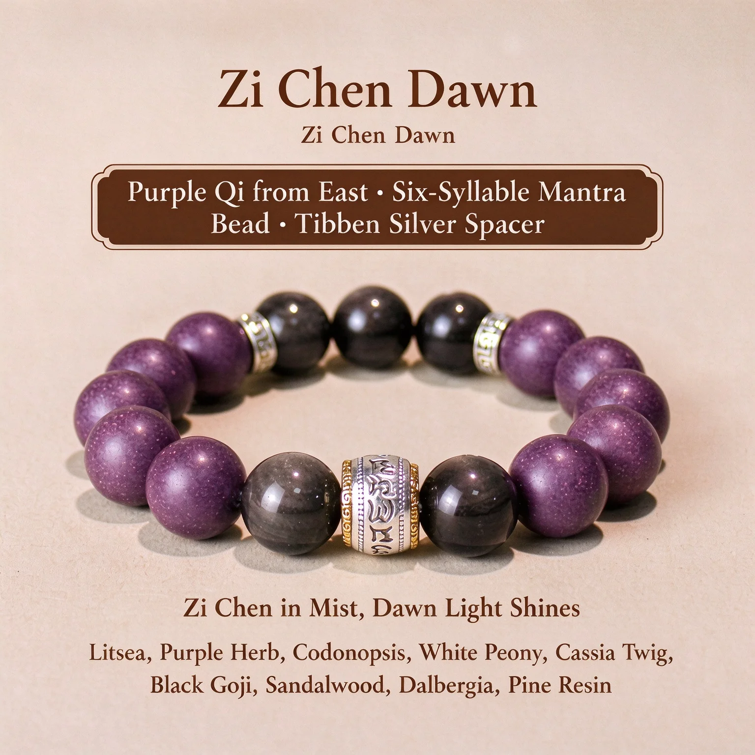 Handmade Scented He Xiang Bead Bracelet, Purple Aroma Beads & Obsidian Stretch Bangle, Chinese Style Unisex Beaded Jewelry
