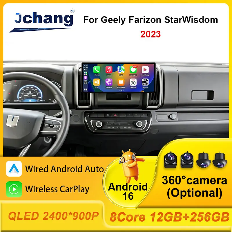 Android 16 for Geely Farizon StarWisdom 2023 Car Radio GPS Navi Stereo Audio Video Multimedia Player WiFi 2K QLED BT CarPlay 4G