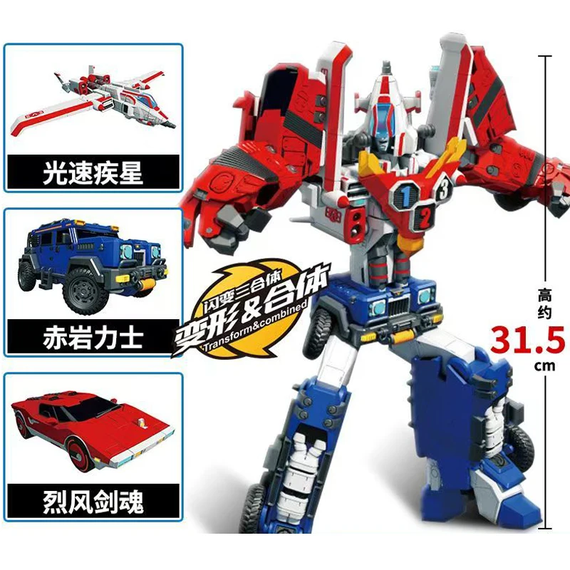 offre-speciale-2026-nouveau-tobot-titan-v-robot-tachyon-suv-voiture-avion-camion-figurine-d'action-transformation-abs-jouets-mol-pour-enfants-cadeau
