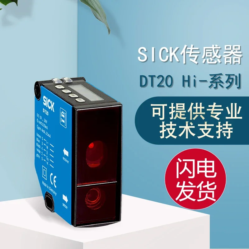 

Оригинальный датчик измерения смещения SICK DT20 Hi Series DT20-P224B 2025 года, положительная гарантия качества