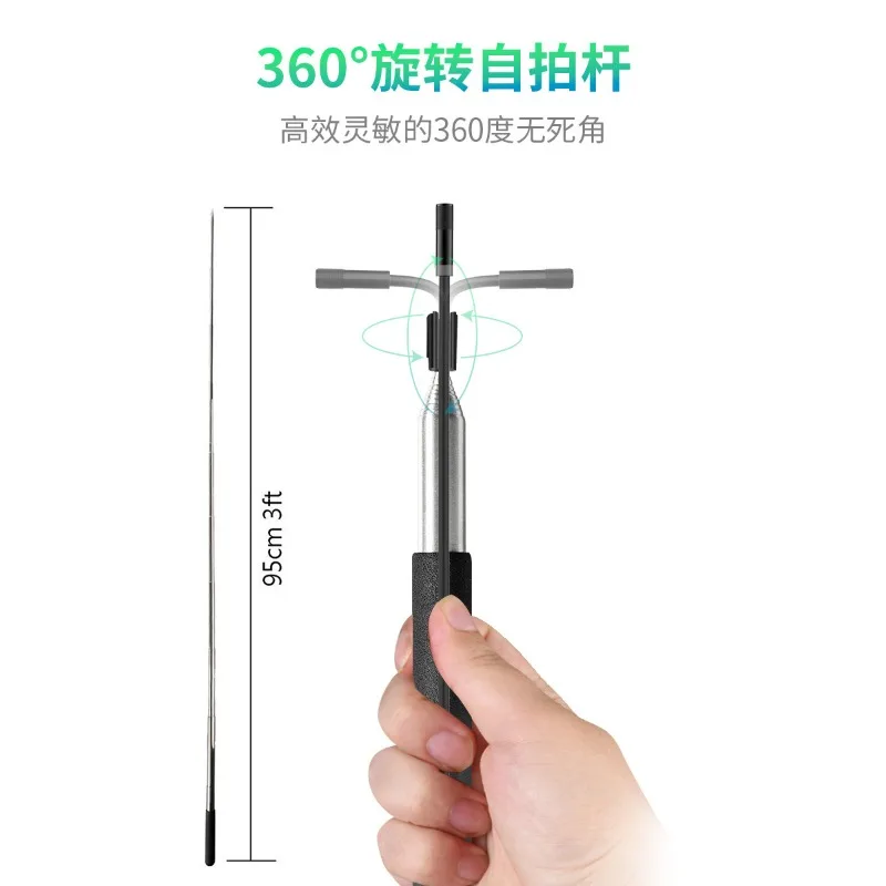 5.5Mm endoscope wifi 2 million industrial automobile pipe send selfie stick high definition detection wide angle