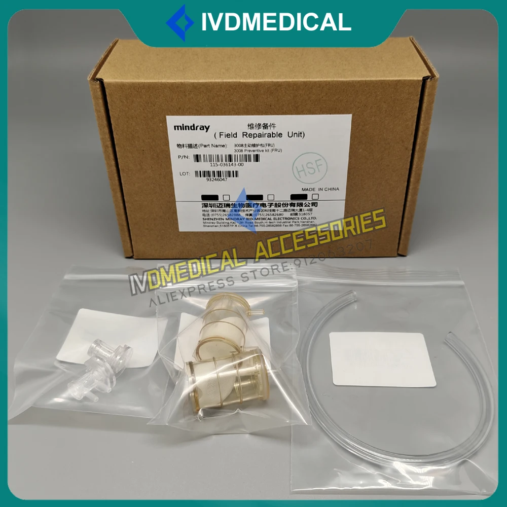 

Новый оригинальный комплект для профилактического обслуживания 3008 115-036143-00 для Mindray BC30s 20S BC10 11 20 21 30VET