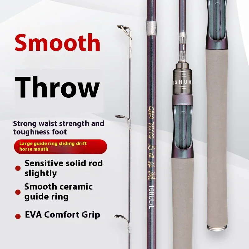 

Carbon Mouth Trout/Snakehead Fishing Rod (Fishing Equipment) - 1.68m/1.8m/1.98m, L Tune, Solid Tip, Slide-Lure Compat.