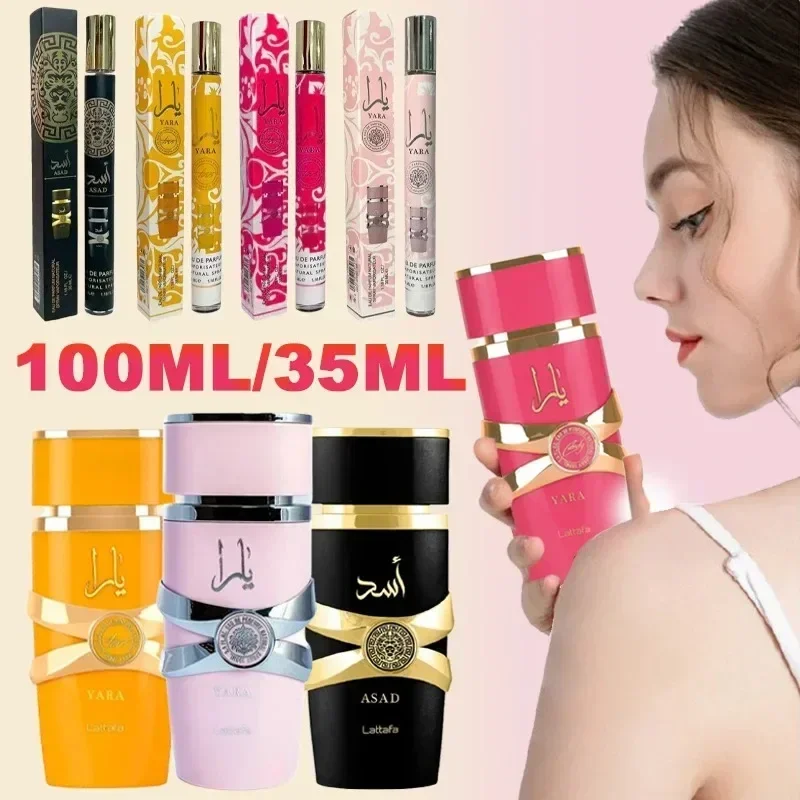 100ml Perfumes Luxury Long Lasting Fragrance Spray Floral Scent Eau De Parfum Women Perfume Mens Cologne High Quality Gifts