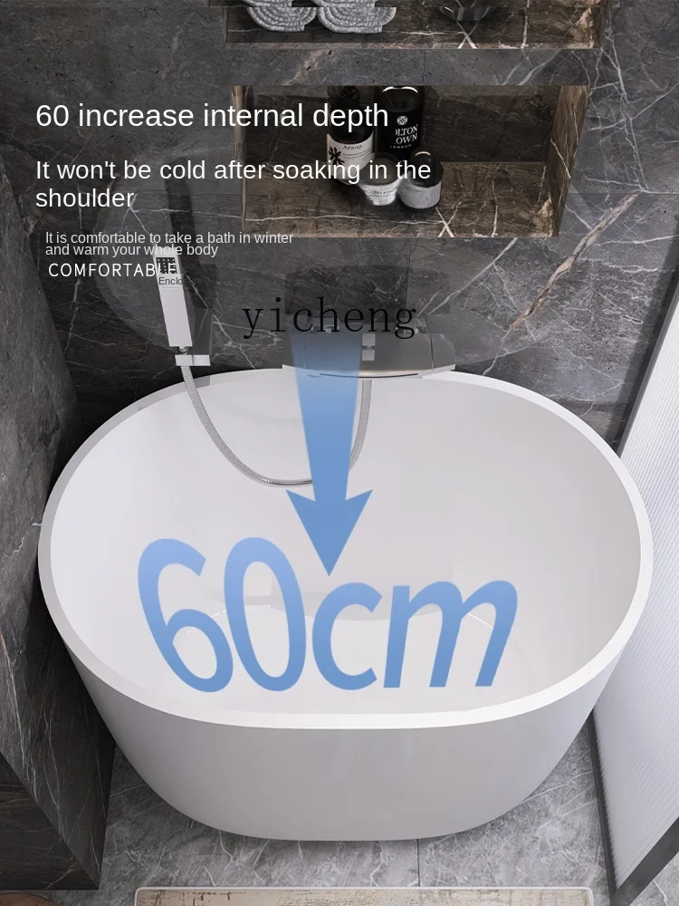 

Small Bathtub Small Apartment Mini Japanese Deep Bubble Acrylic Independent Bathtub