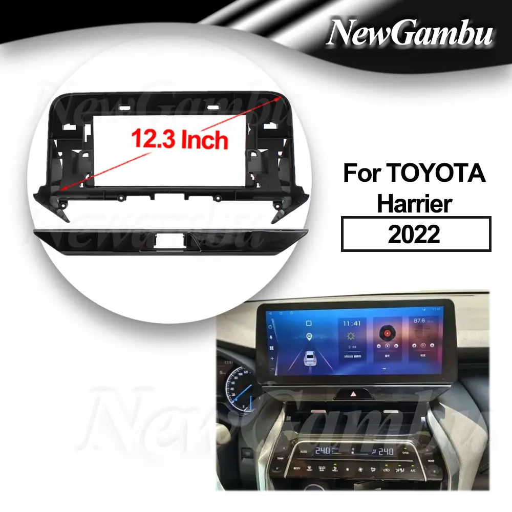 

Рамка 12,3 дюйма для TOYOTA Harrier 2022, адаптер без кабеля, комплекты отделки панели приборной панели, радио плеер, экран 2 Din
