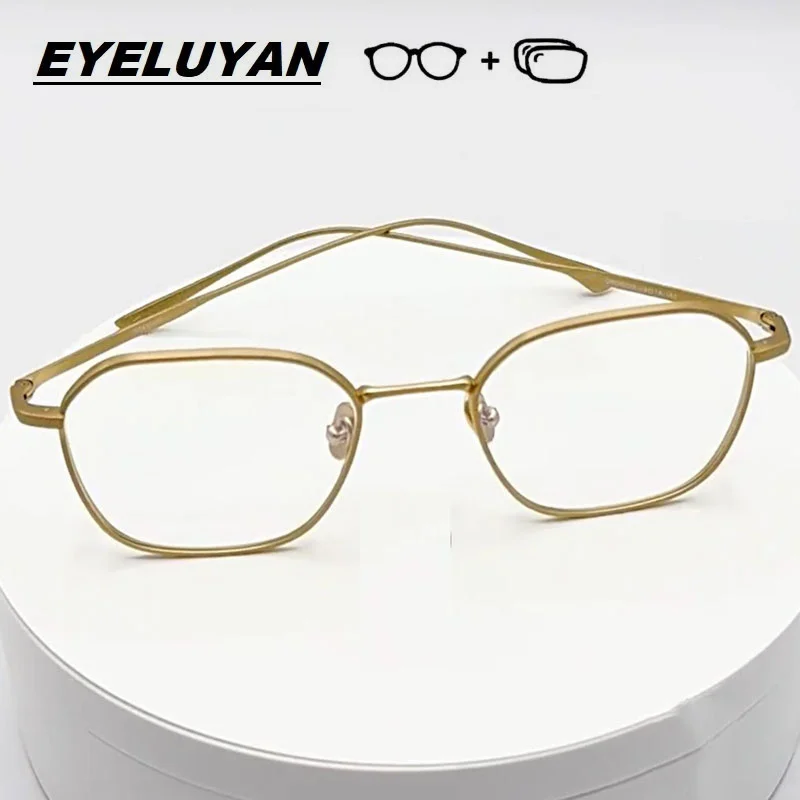 

EYELUYAN Computer Eyeglasses Prescription Glasses Women Men Fashion Polygon Myopia Frame Photochromic Anti Blue Light Eyewear