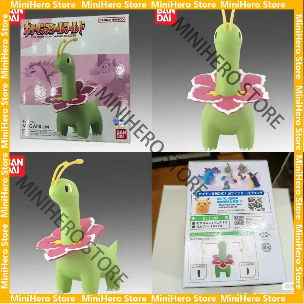 in-stock-original-bandai-banpresto-pokemon-meganium-1-7-pvc-action-figure-collectible-display