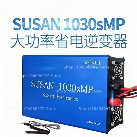 

New high power 12V inverter head inverter 735835 high voltage power converter boost