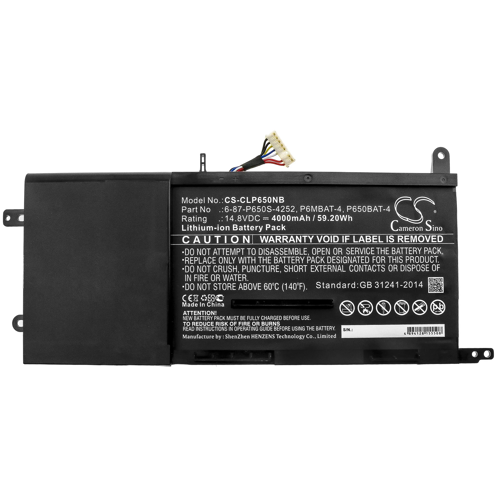 

Сменная батарея CS для Nexoc G734II, G734 (NEXOC734005), G734 (NEXOC734004), G734 (NEXOC734003), G734 (N PN: 4000 мАч / 59.2 Втч)