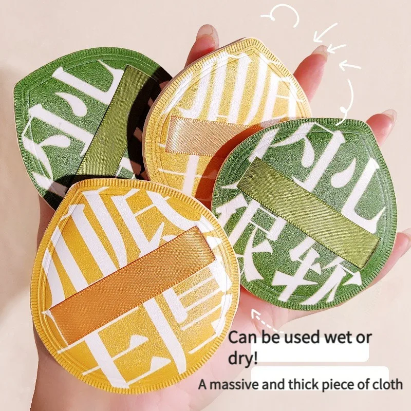 ฟองน้ำแต่งหน้ามาร์ชแมลโลว์ขนาดใหญ่ คุชชั่นเนื้อนุ่มพิเศษ รองพื้นแบบแป้ง คอนซีลเลอร์ เครื่องมือแต่งหน้าแบบใช้ได้ทั้งแบบเปียกและแบบแห้ง