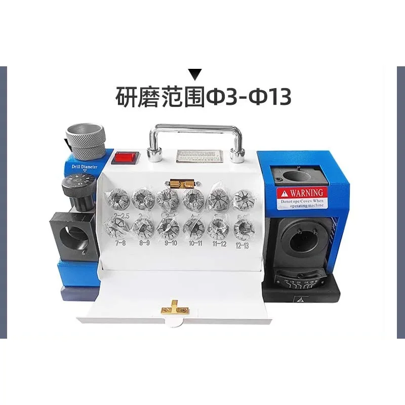 HY-13 Portable Electric Drill Bit Grinder Automatic High-Precision Integrated Drill Bit Sharpener/Grinder   220V/180W