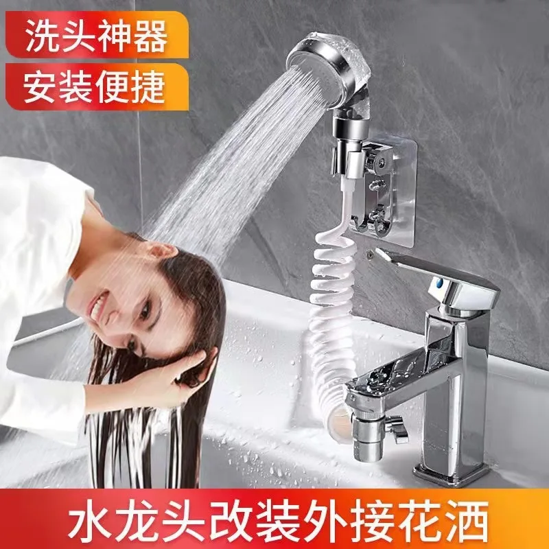 

Bathroom Faucet Extender With External Shower Head Washbasin Tap Water Divider Bidet Sprayer For Hair Washing Toilet Cleaning