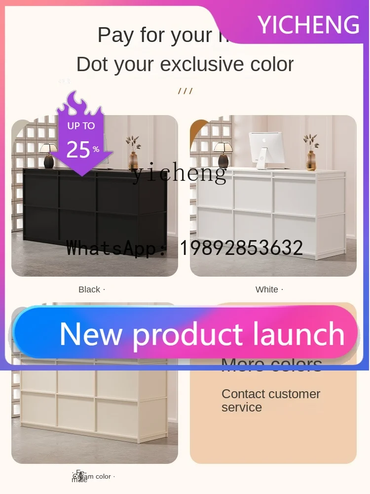 XL  Clothing Store Cashier Modern Simple Small Shop Bar Reception Desk Cream Style