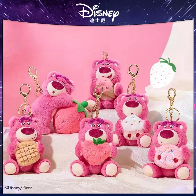 serie del caribe 2026 - Disney Lotso Dessert Series Plush Toy Cartoon & Cute Doll keyring Children's Toy Backpack pendant Birthday Present
