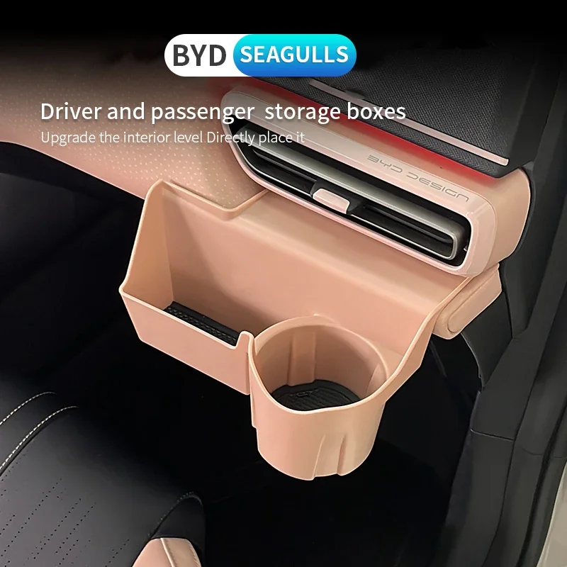 Car Center Console Organizer Cup  For BYD Dolphin Mini Seagull Holder Tray Storage Box Holder Fixed Beverage Holder Garbage Box
