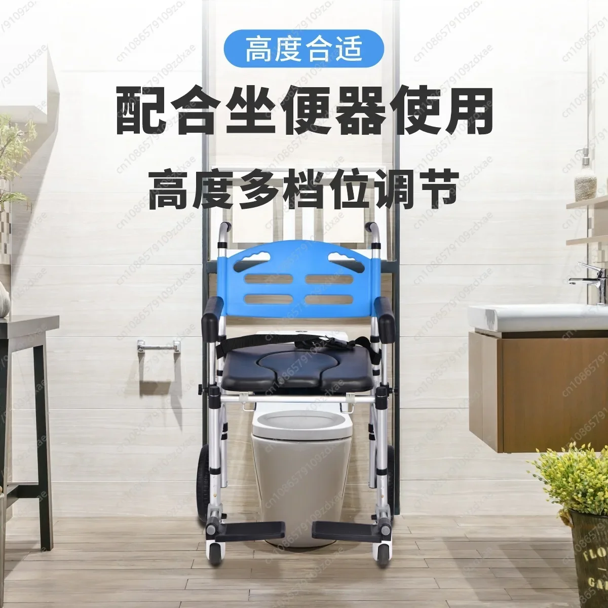 M Elderly toilet chair Disabled mobile toilet folding bath chair Lifting nursing toilet chair Wheelchair