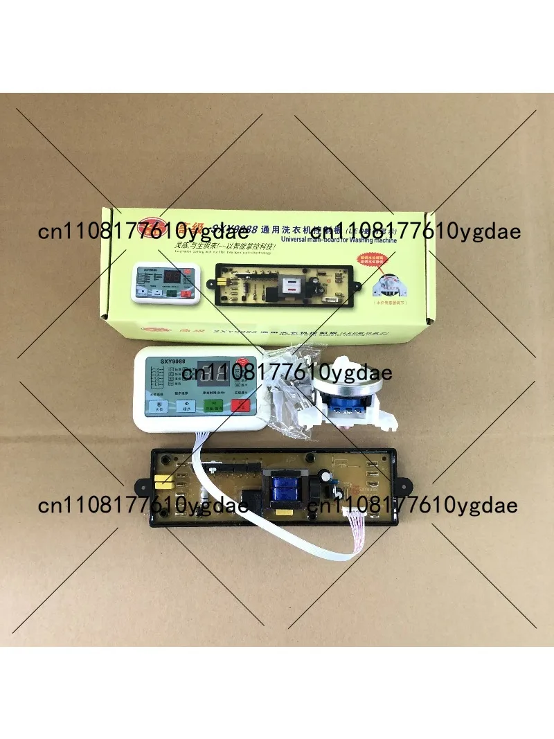 

Универсальная панель управления стиральной машиной SXY 2200/99 | Совместимая заменяемая компьютерная плата
