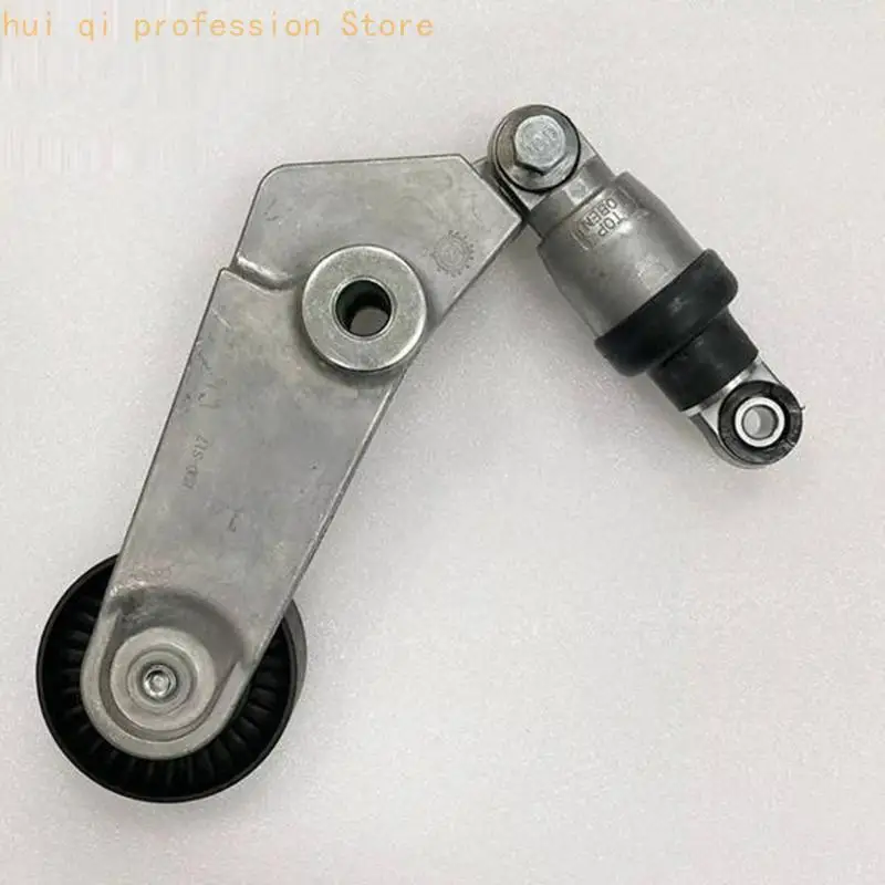 Riemenscheiben- und Dämpferspanner 1136000149 für Motorriemenservice H8WE – Detail 3