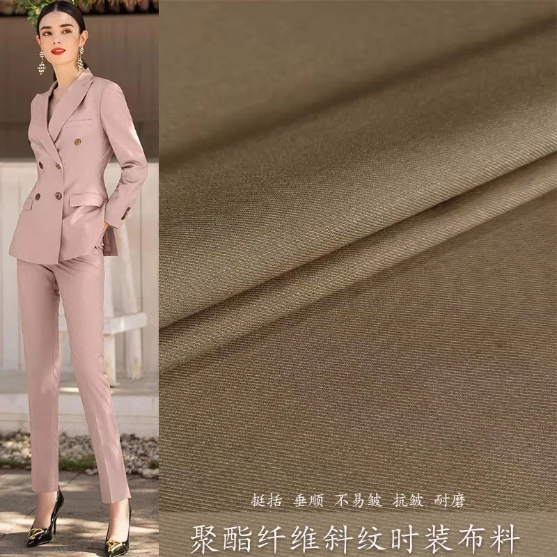 High Stretch Yarn Polyester Fabric  Non-Ironing Anti-Wrinkle Suit Windbreaker Skirt Wide Leg Pants Clothing Fabric