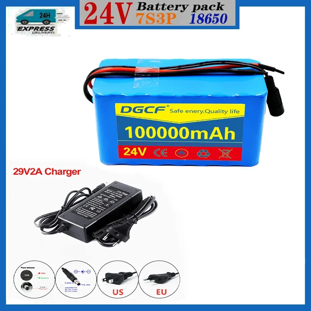 2024 High performance 7S3P100000mAh18650 lithium Battery Pack, 24V Rechargeable Battery, used for wheelchair Batteries+Charger