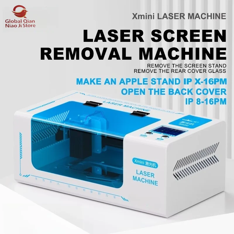 Laser Screen Separator for iPhone Back Glass Bracket Removal Wholesale OEM ODM for Global Repair Chain Stores