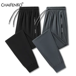 Men Summer New Casual Thin Ice Silk Pants Fashion Elastic Waist Jogger Trousers Breathable Quick Dry Sweatpants Plus Size M-8XL