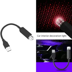 ミニLEDスターリースカイライトプロジェクター,ロマンチックなレーザープロジェクター,車の天井の装飾用,USB 5v,1個