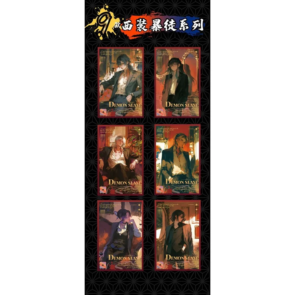 Karty kolekcjonerskie Demon Slayer: Seria z motywem popularnych postaci z anime, ulubione przez dzieci, kolorowe kartki papierowe, prezent.