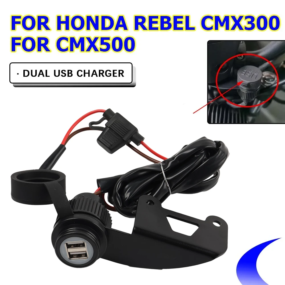 For Honda CMX500 CMX300 Rebel CMX 500 CMX 300 Motorcycle Accessories Double USB Charger Socket Converter Black Adapter Socket