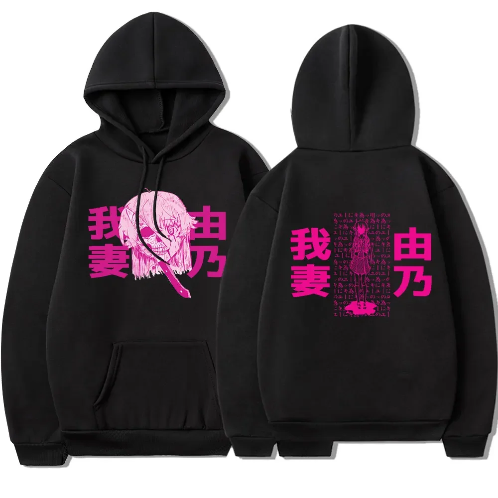 Yuno Gasai In School Uniform Anime Hoodie Manga Mirai Nikki Future Diary Sweatshirt Men's Women's Long Sleeve Warm Streetwear