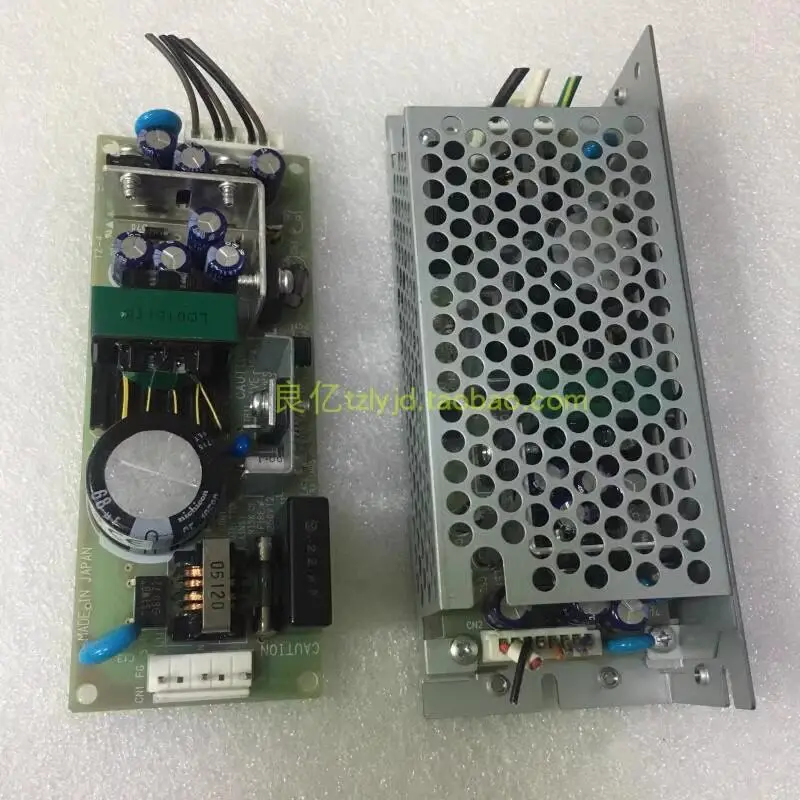 Original disassembly Second-hand LDC15F-1 imported genuine power supply, output 5V, + -12V