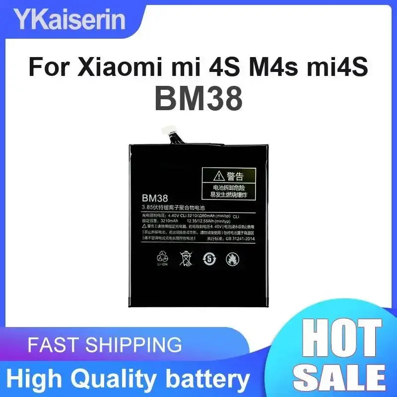 Reliable Power BM38 3210mAh Portable For Xiaomi MI 4S M4s mi4S Mobile Phone Battery