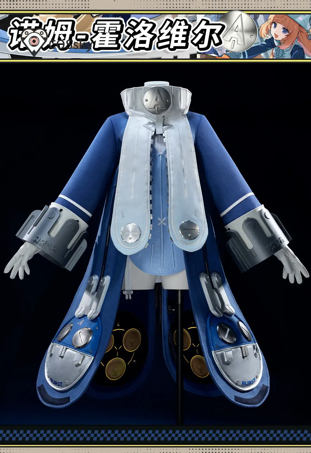 Zenless Zone Zero Norma Hollow - đánh giá và giá Anime Cosplay Female