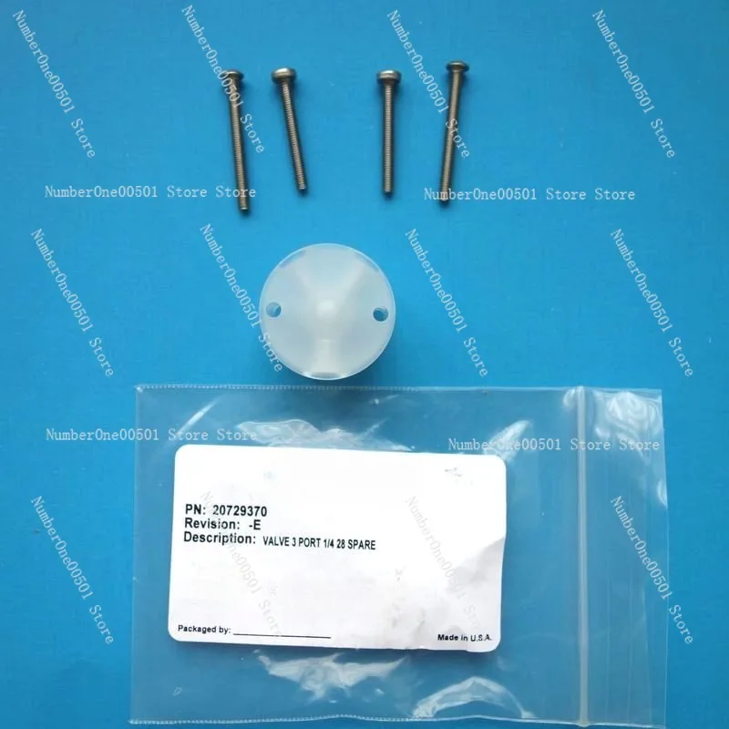 XC/XP three-way valve, rotary valve, gold spray film scratcher, reversing valve, item number 20729370