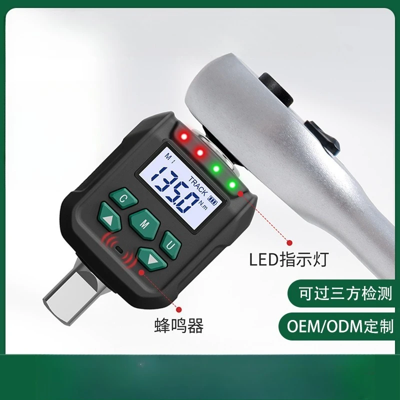 Digital Torque Meter High Precision Electronic Torsion Tester Kilogram Torque Wrench Measuring Tool